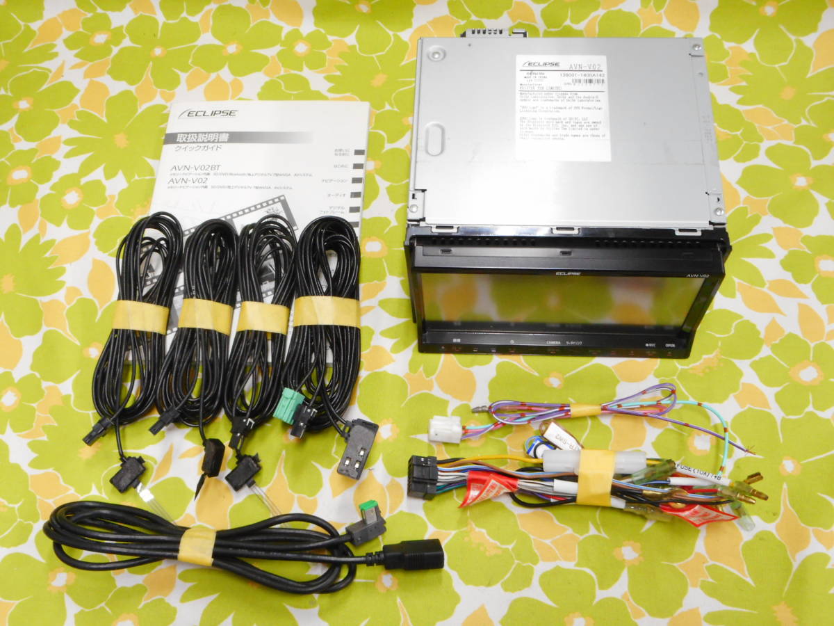 V-247 フルセグ☆イクリプス AVN-V02☆メモリーナビ 地デジ/CD/DVD/USB 