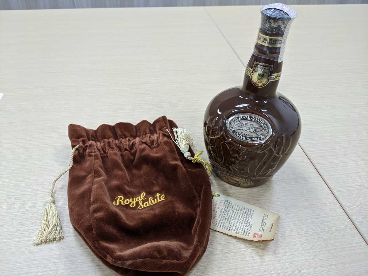 21年 ロイヤルサルート 茶 スコッチ&frasl;4380 ロイヤルサルート21年 1円~ROYAL 【未開栓】ROYAL SALUTE ロイヤルサルート 21年 茶 陶器ボトル スコッチウイスキー 750ml 