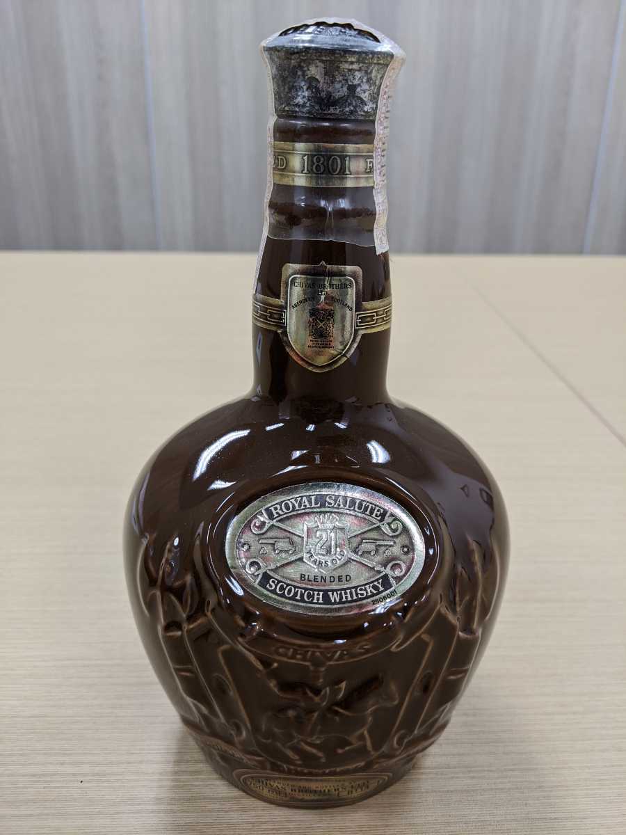 21年 ロイヤルサルート 茶 スコッチ&frasl;4380 ロイヤルサルート21年 1円~ROYAL 【未開栓】ROYAL SALUTE ロイヤルサルート 21年 茶 陶器ボトル スコッチウイスキー 750ml 