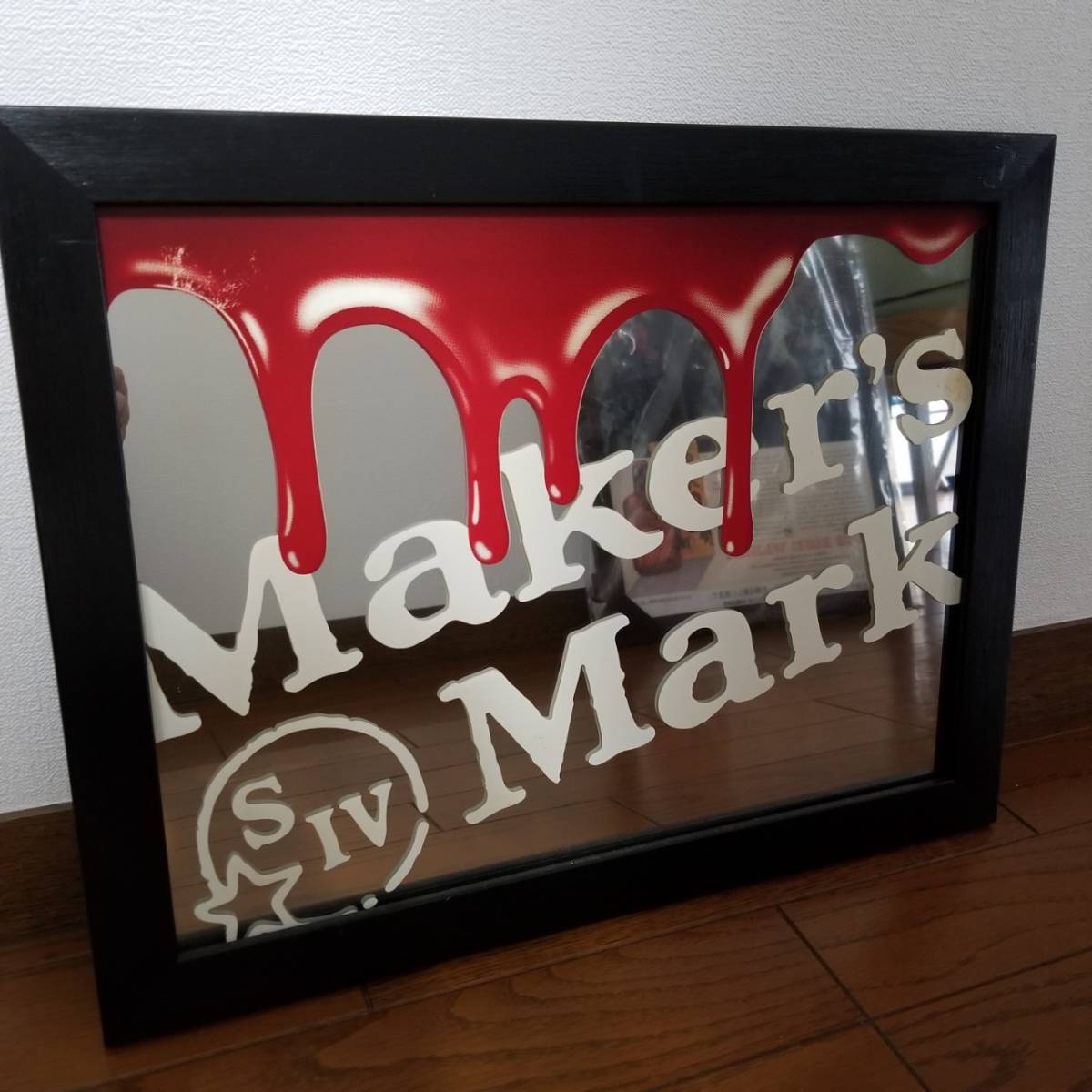 安い買う Maker'sMarkメーカーズマーク オリジナルパブミラー