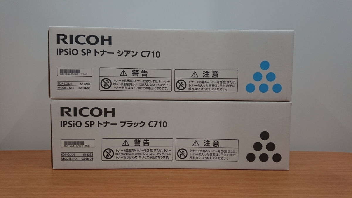 限定セール，人気 12to1 品 IPSiO SPトナー C710 シアン RICOH リコー 純正 G958-05 ブラックおまけ(リコー)｜売買されたオークション情報、yahooの商品情報をアーカイブ公開 - オークファン リコー