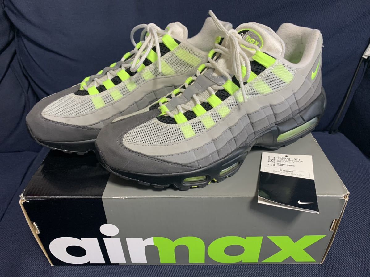 NIKE AIR MAX 95 OG us10.5 28.5cm 554970 071 ナイキ エアマックス オリジナル イエローグラデーション jordan dunk sb SNKRS supreme 