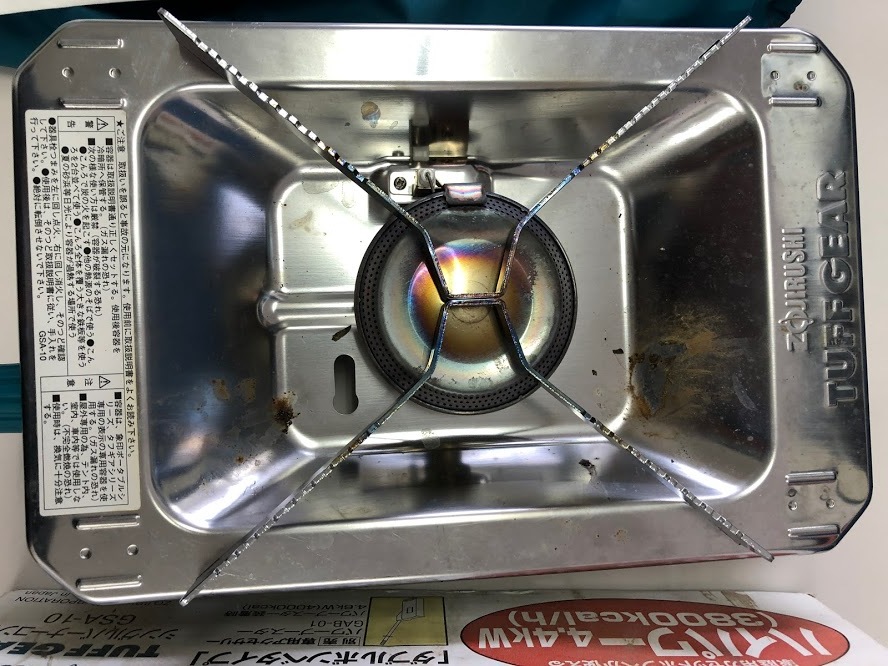 象印 タフギア 10L 札幌☆ZOJIRUSHI 象印 TUFF GEARタフギアGSA-10
