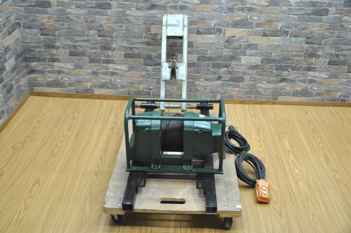 限定セール，人気 A076 RYOBI リョービ ウインチ WI-130 100V 最大130kg 電動式 工具 み(その他)｜売買されたオークション情報、yahooの商品情報をアーカイブ公開 - オークファン その他