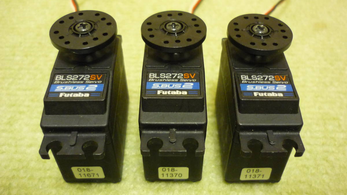 フタバ Futaba BLS272SV サーボ Yahoo!オークション - 双葉電子工業