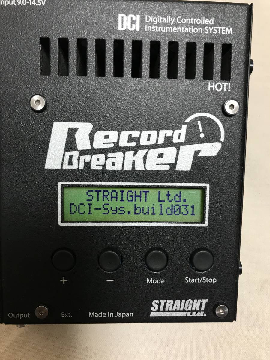 レコードブレーカー 充電器 中古品 充電器 - STRAIGHT 中古希少品