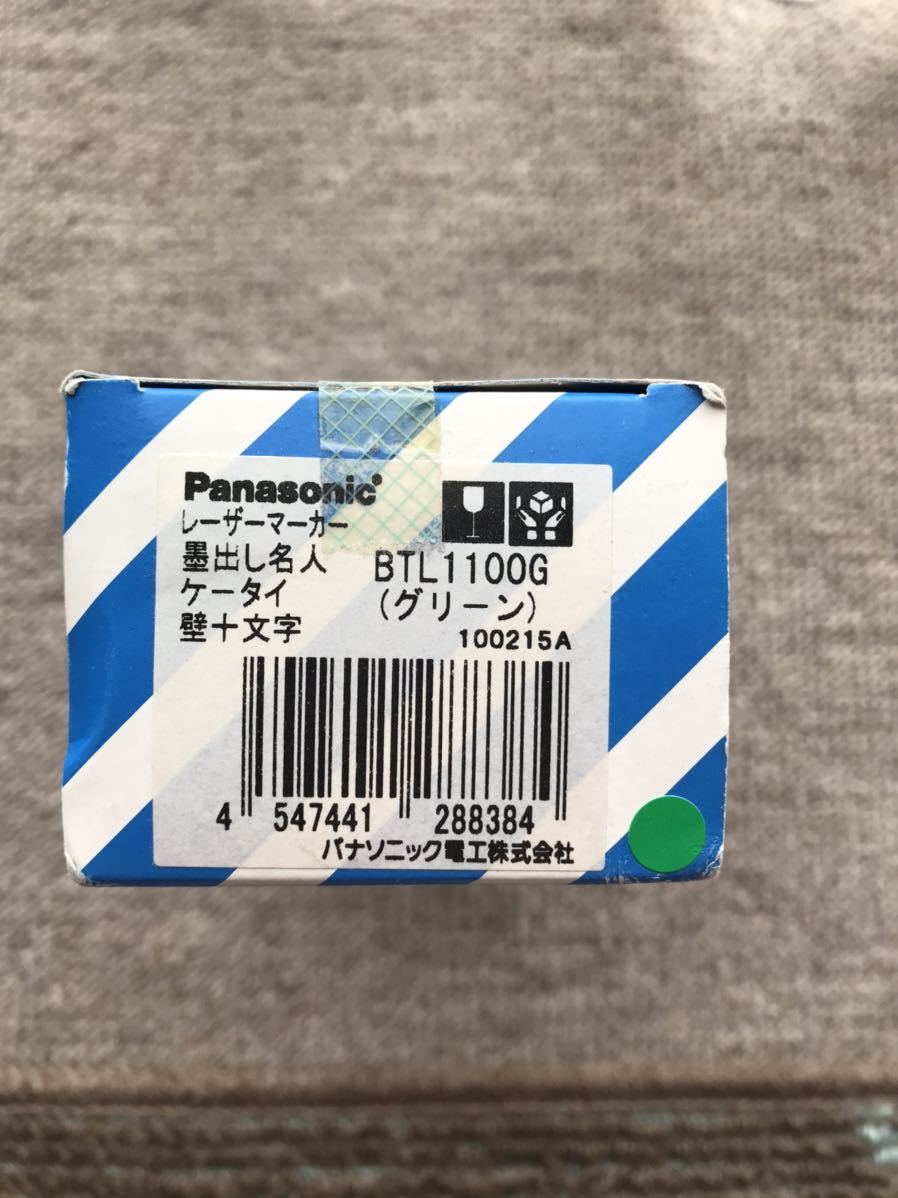 人気SALE，限定セール National ナショナル レーザーマーカー 墨出し名人 BTL1100G 墨出し器(測量、角度計)｜売買されたオークション情報、yahooの商品情報をアーカイブ公開 - オークファン 測量、角度計
