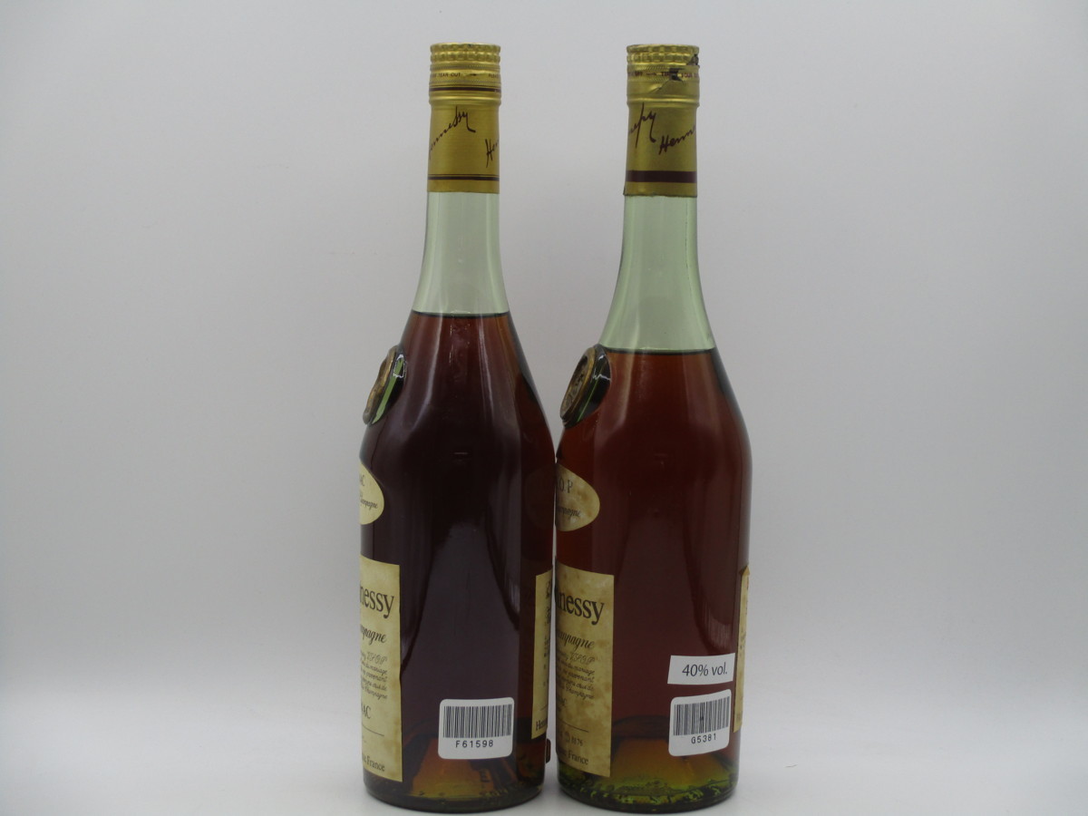 HENNESSY VSOP ヘネシー VSOP 2本セット コニャック ブランデー スリム