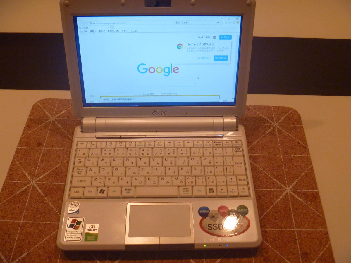 ASUS Eee PC 901-16G