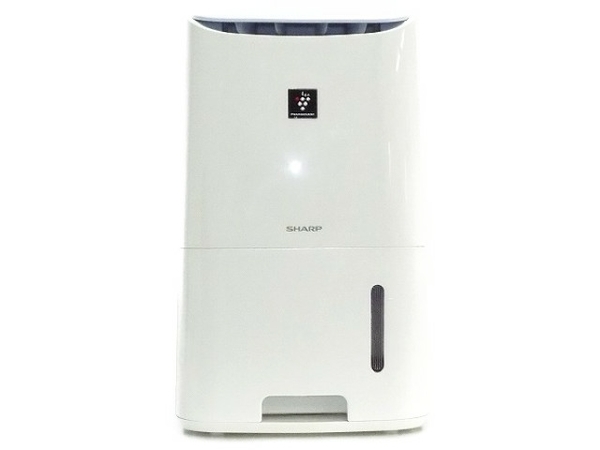 アウトレット在庫限り SHARP シャープ CV-H71 プラズマクラスター除湿 