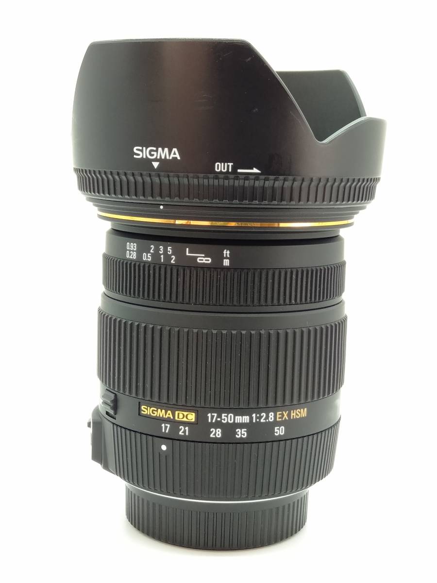 キレイ】【価格交渉可能】【送料無料】SIGMA 17-50mm F2.8 EX DC OS 
