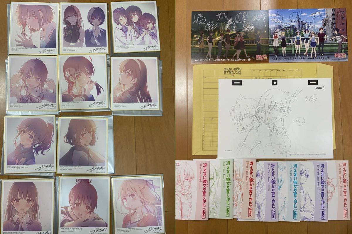 冴えない彼女の育てかた 劇場版 fine 入場者特典 : 全巻セット｜Yahoo 
