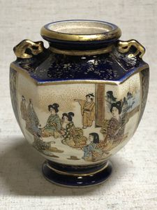 薩摩焼 透かし香炉 在銘 永田作 送料込み - 白磁 透し彫菊花文 扇型 