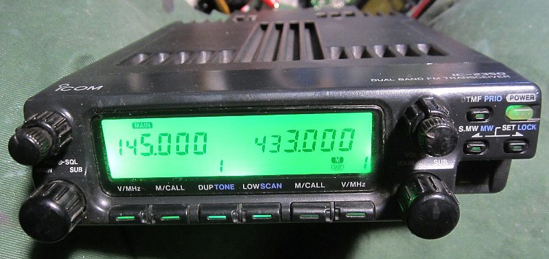 ICOM IC-2350D 144/433MHz 50W/35W | PGT.UPRRP.EDU