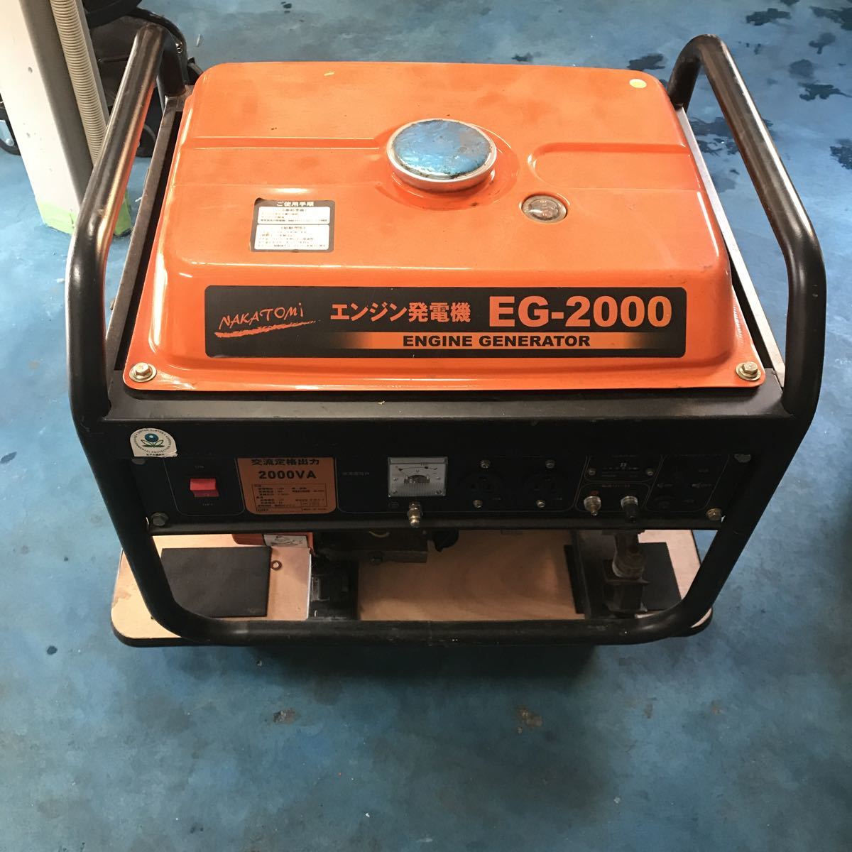 ナカトミ(NAKATOMI) : エンジン発電機(定格出力0.85KVA ナカトミ EG 