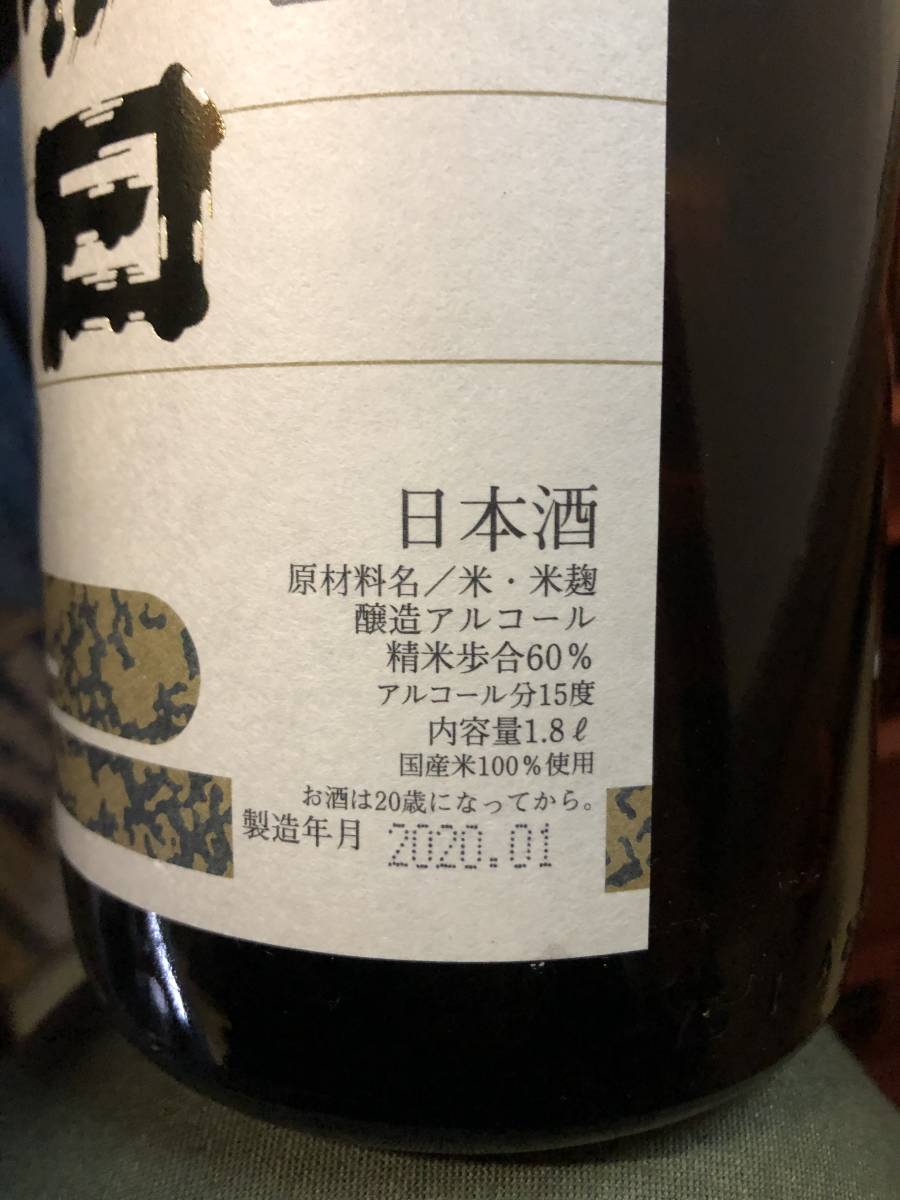 朝日鷹 生貯蔵酒 高木酒造 1800ml 特選 2本セット 本醸造 6本