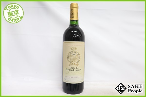 □1円～ シャトー・グリュオ・ラローズ 2002 750ml 13% フランス 
