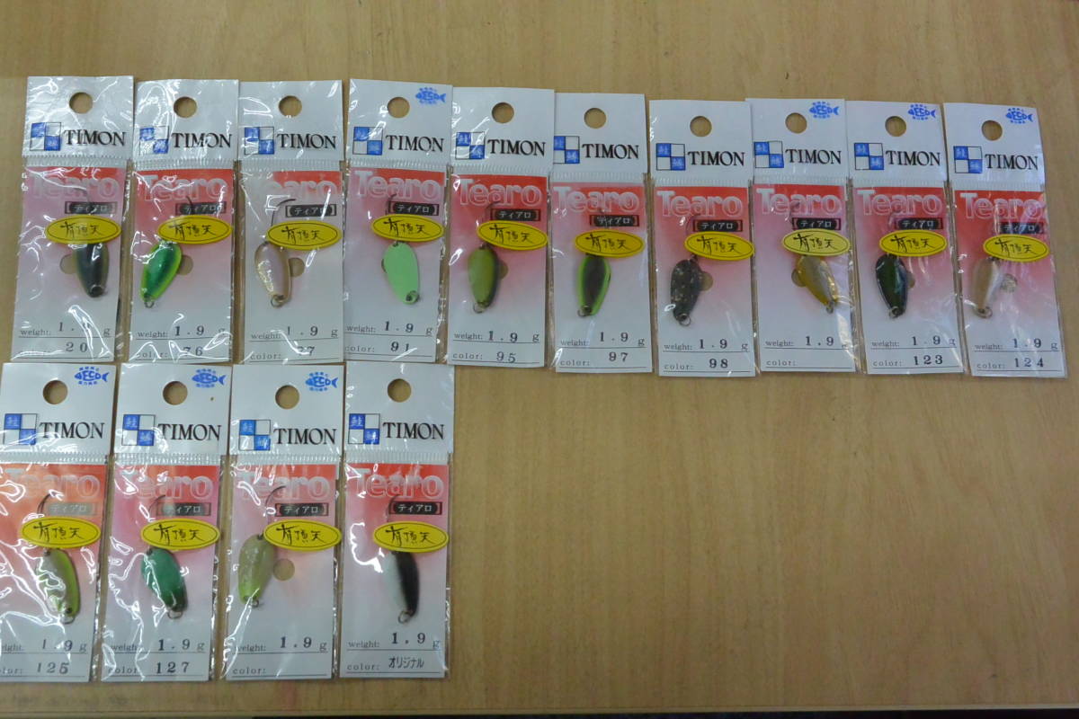 人気定番，お得 ティモン ジャッカル ティアロ１ ９g 有頂天 １４枚セット エリアトラウト 管釣り(スプーン)｜売買されたオークション情報、yahooの商品情報をアーカイブ公開 - オークファン 淡水
