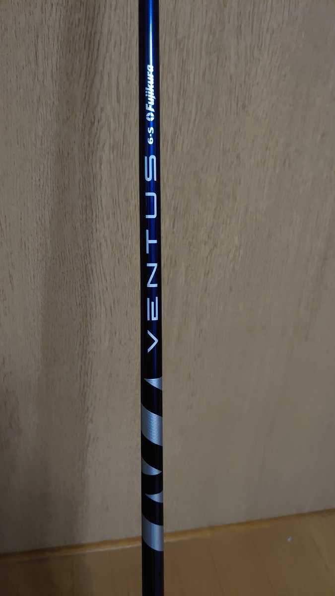 最新PGAから ブルーベンタス VENTUS 6s テーラーメード スリーブ付き