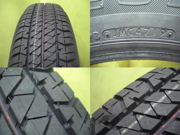 175⁄80R16 ブリヂストン BRIDGESTONE デューラーH⁄T684Ⅱ デューラー