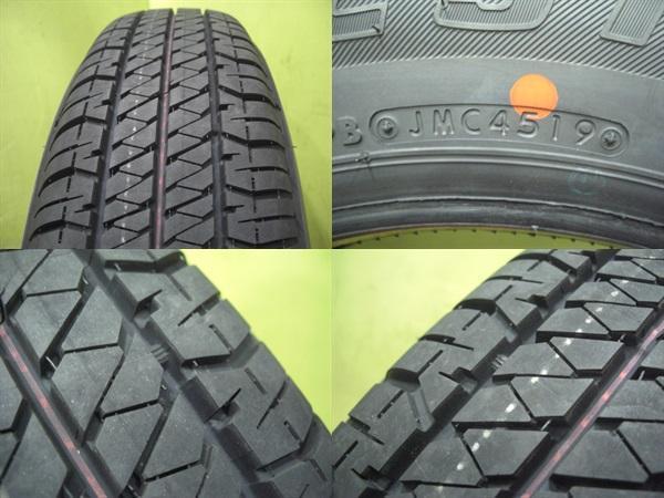 175⁄80R16 ブリヂストン BRIDGESTONE デューラーH⁄T684Ⅱ デューラー