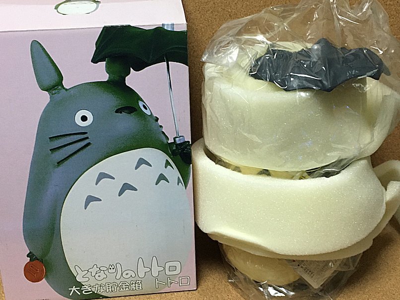 となりのトトロ トトロ 大きな貯金箱 | スタジオジブリ 廃盤 希少 す