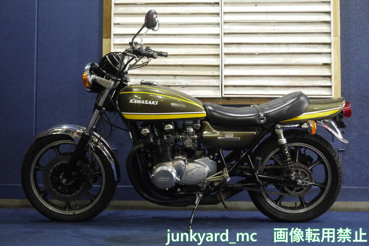 東京都足立区・最寄り駅 竹ノ塚】KAWASAKI Z1F Z1 不動・書付 難有
