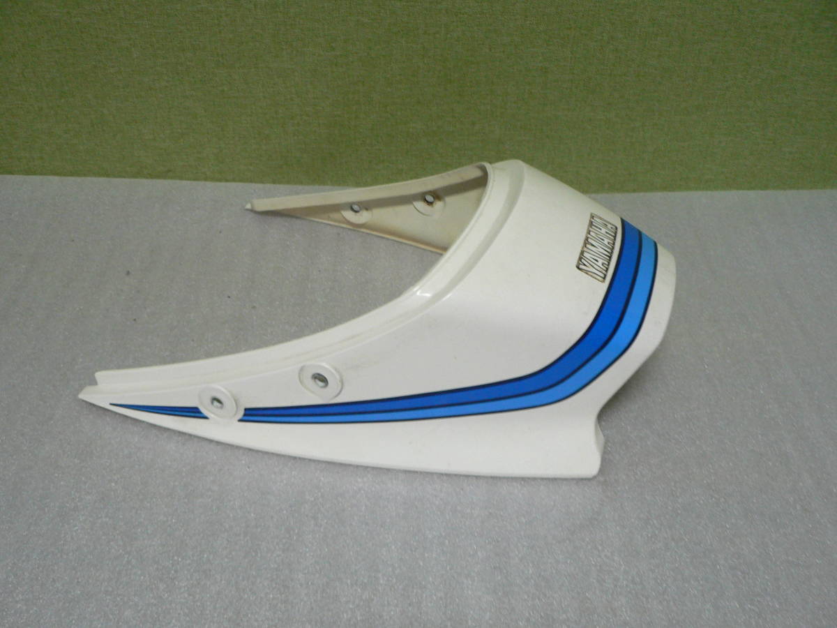 RZ250 RZ350 テールカウル　テール　カウル　4L3 4UO 純正テール ☆RZ350純正テールカール4U0 ☆ RZ250 350 初期型 純正 テールカウル