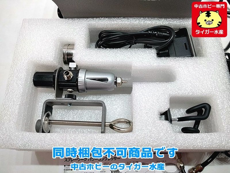 タミヤ スプレーワーク パワーコンプレッサー 塗装 同時梱包不可 ☆H