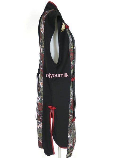 Qutie Frash キューティーフラッシュ 陣羽織風 ロングカーディガン