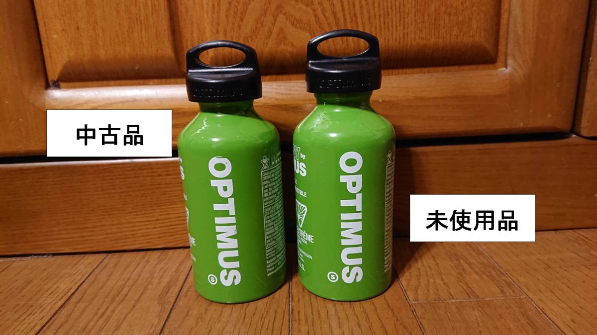 新作登場，人気SALE オプティマス フューエル ボトル Sサイズ 300ml ２本(ガソリン)｜売買されたオークション情報、yahooの商品情報をアーカイブ公開 - オークファン ガソリン