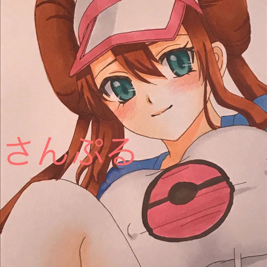 同人 二次創作 手描きイラスト ポケモンbw2 女主人公 メイ 手描きイラスト 売買されたオークション情報 Yahooの商品情報をアーカイブ公開 オークファン Aucfan Com