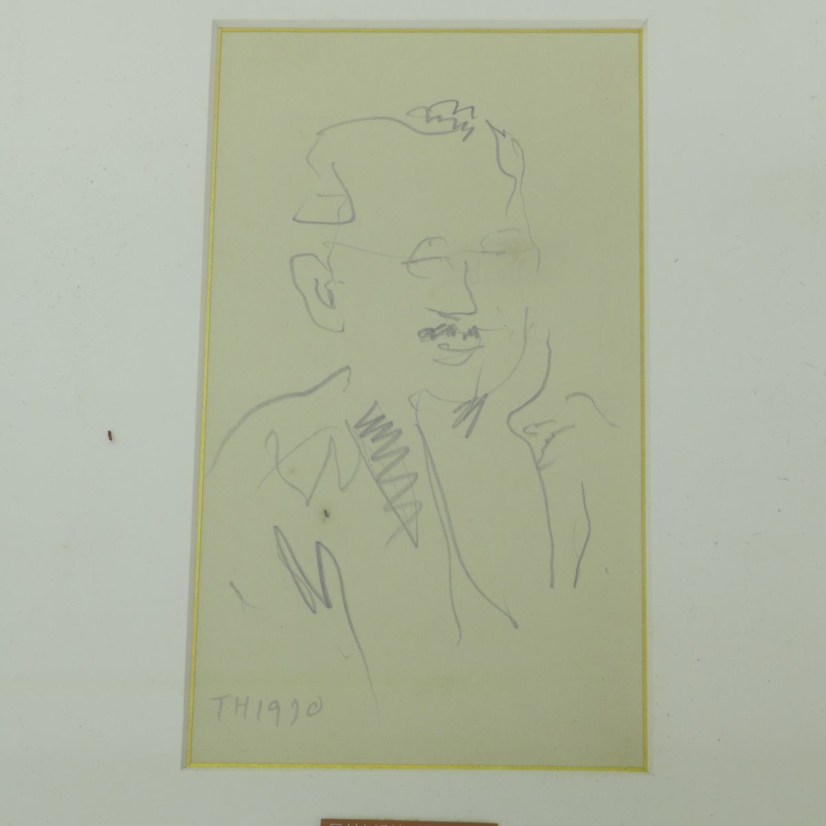 梱百s6091 デッサン画 長谷川利行 前田夕暮像 1930年昭和5年6月6日 肉筆 鉛筆画 前田洋造 歌人 短歌 絵9 5 16 5ｃｍ 鉛筆画 木炭画 売買されたオークション情報 Yahooの商品情報をアーカイブ公開 オークファン Aucfan Com