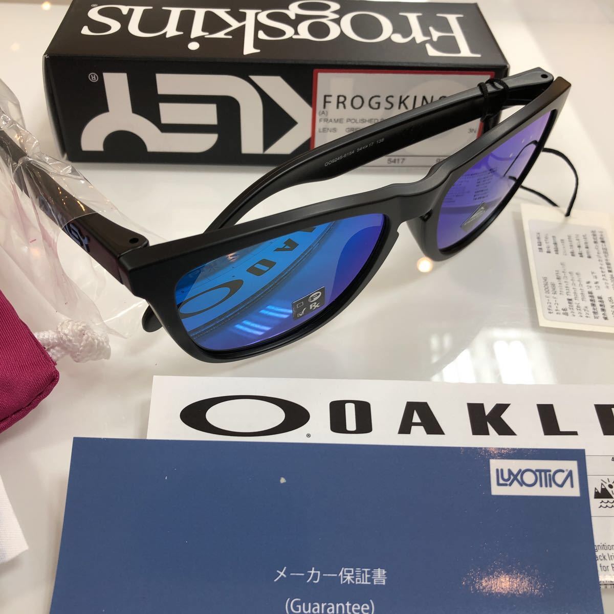 正規品，品質保証 大幅割引SALE オークリー OAKLEY フロッグスキン アジアンフィット Frogskins 9245-6154 009245-6154 OO9245-61 9245-61 メガネ サングラス(セル、プラスチックフレーム)｜売買されたオークション情報、yahooの セル、プラスチックフレーム