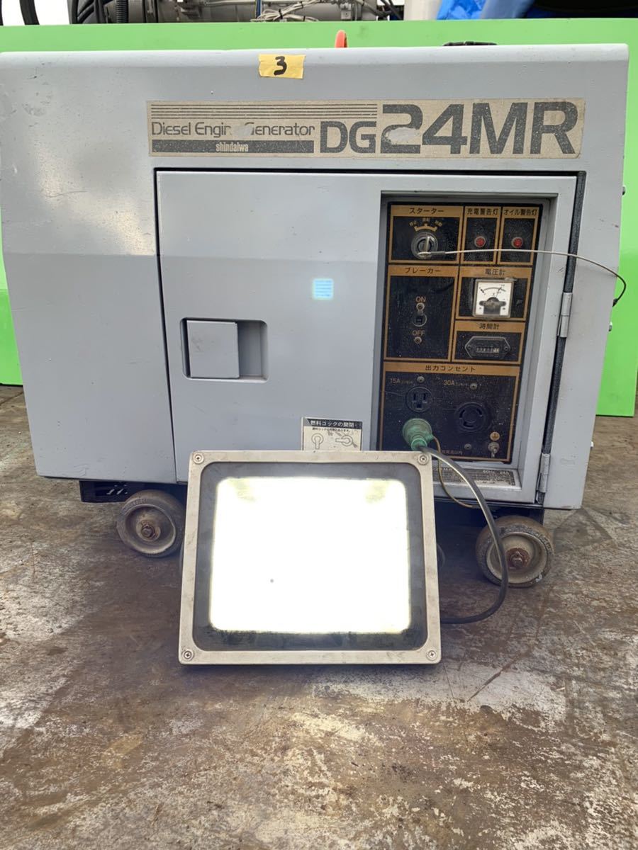 新ダイワディーゼル発電機DG24MR 中古 Yahoo!オークション 【公式通販】