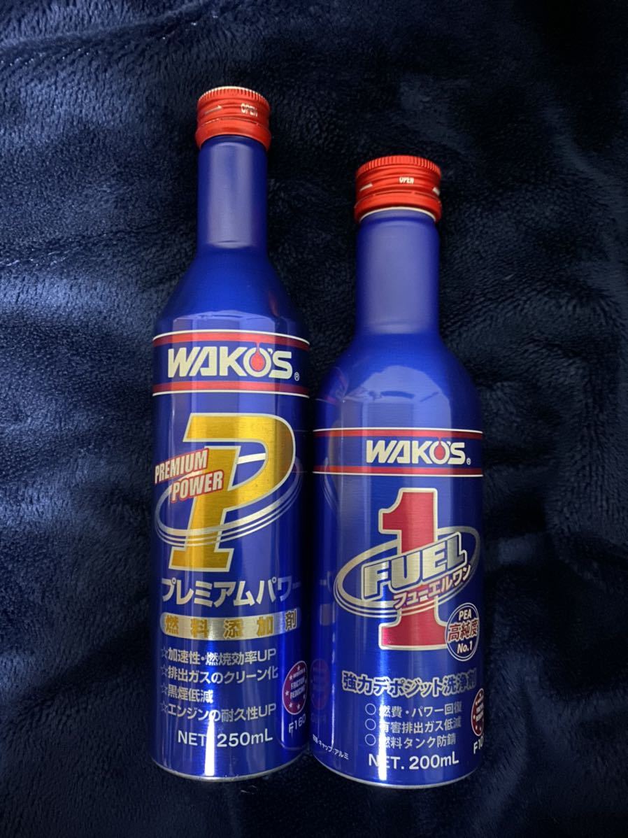 ワコーズ フューエルワン WAKO'S プレミアムパワー 200ml WAKOS F-1