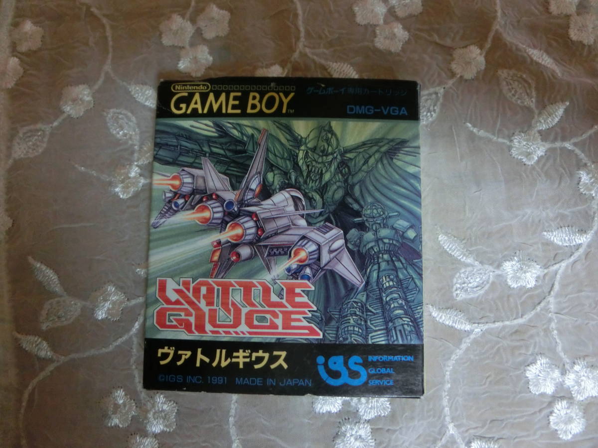 ヴァトルギウス ゲームボーイ 説明書・ソフト・パッケージ・箱付き 中古