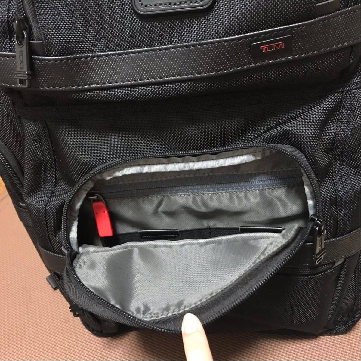 トゥミ) TUMI ビジネス・ブリーフパック ブラック26578D2 ALPHA2 T