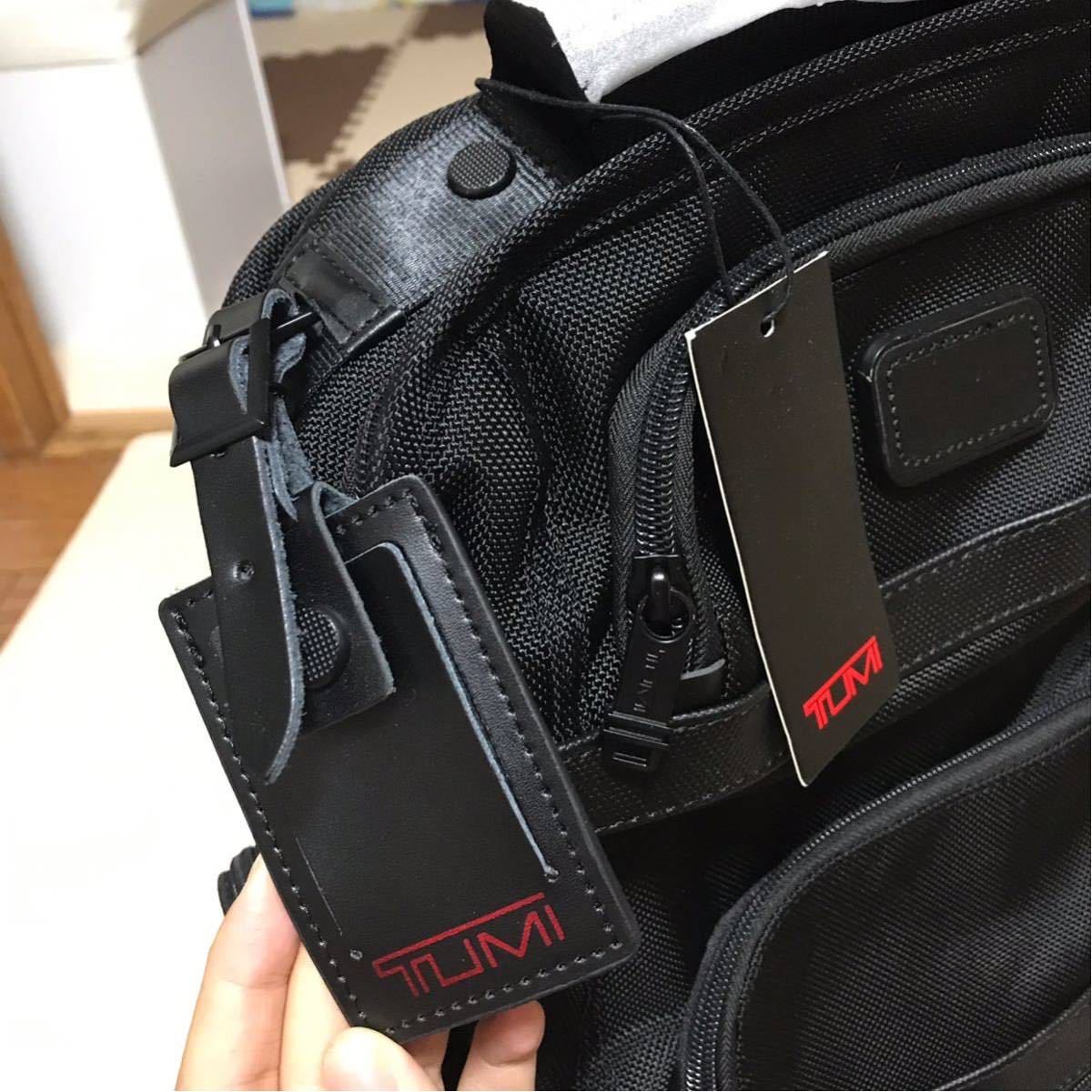 トゥミ) TUMI ビジネス・ブリーフパック ブラック26578D2 ALPHA2 T