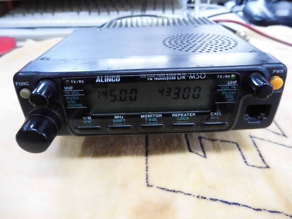 ◇中古 ALINCO/アルインコ VHF/UHF TWIN BAND FM TRANSCEIVER DR-635