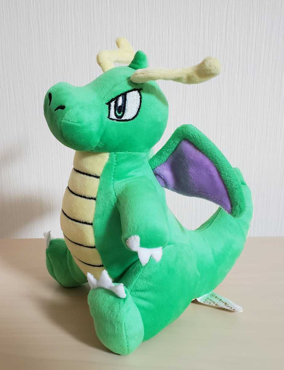 ポケモン カイリュー 色違い ぬいぐるみ ポケットモンスター キャラクター ドール 人形 アクセサリー ラバーマスコット ポケットモンスター 売買されたオークション情報 Yahooの商品情報をアーカイブ公開 オークファン Aucfan Com ポケモン カイリュー 色違い ぬいぐるみ ポケットモンスター キャラクター ドール 人形 アクセサリー ラバーマスコット ポケットモンスター 売買されたオークション情報 Yahooの商品情報をアーカイブ公開 オークファン Aucfan Com