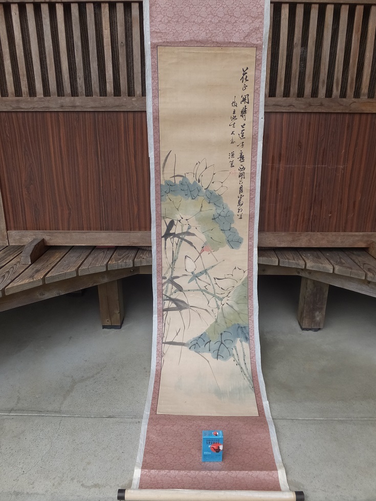 古い中国画人 漁笙筆の彩色蓮花鳥図画賛まくり・肉筆 絵画 ホビー