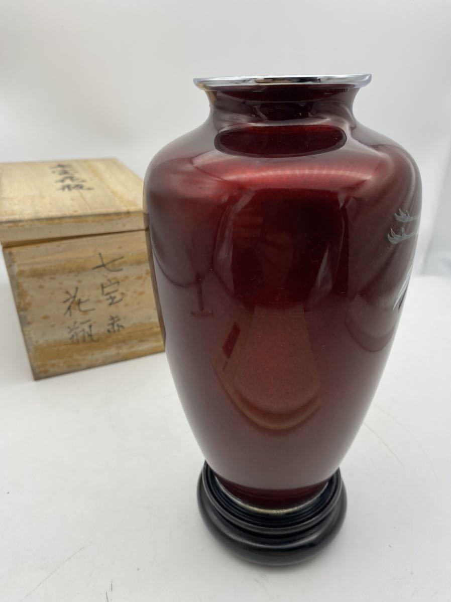 花瓶 ☆七宝焼 高さ約18.5cm（土台含まず）☆共箱☆双 | 七宝焼き 2026