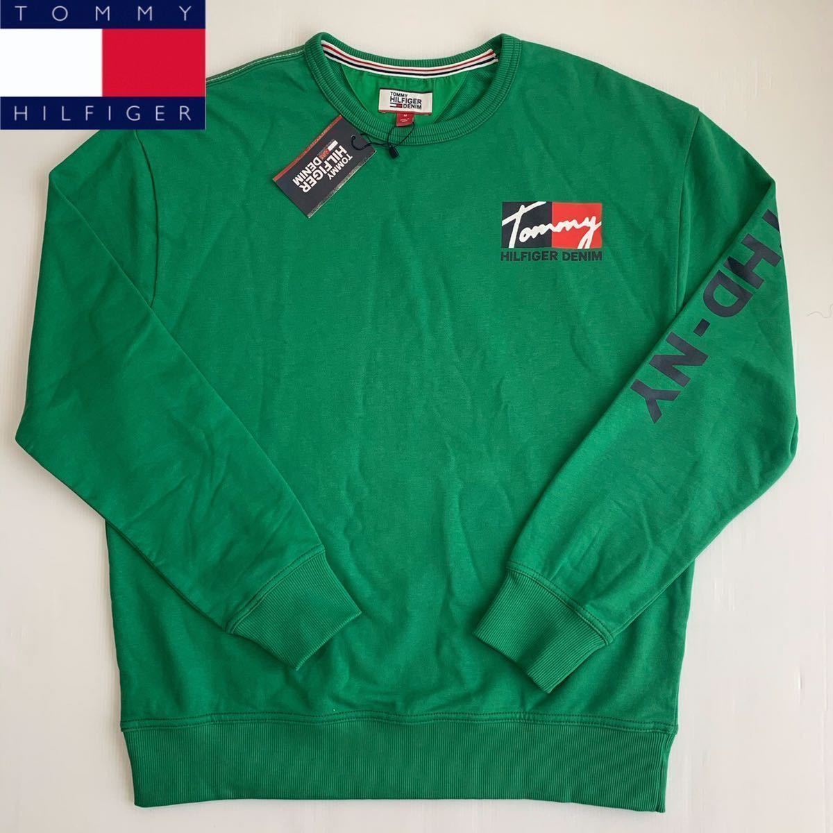 TOMMY HILFIGER トミーヒルフィガー パーカー セットアップ スウェット 