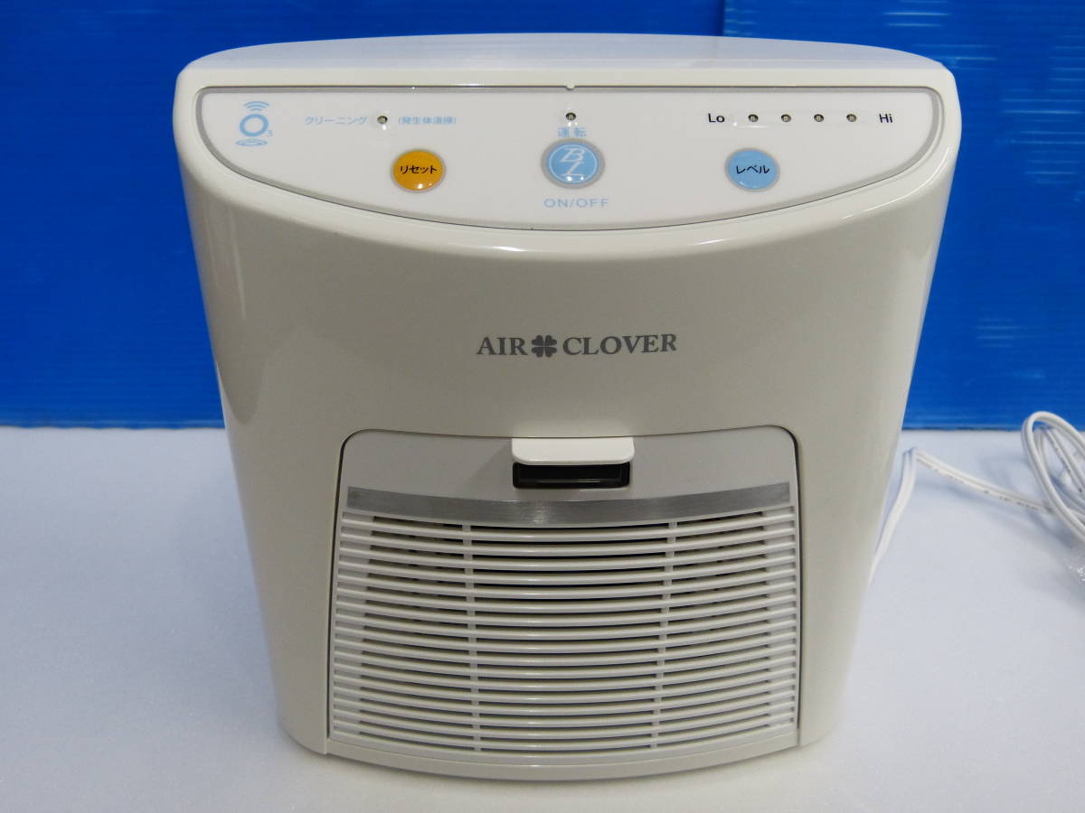 TM-11NE エアクローバー 公式通販 AIR エアークローバー オゾン発生機 