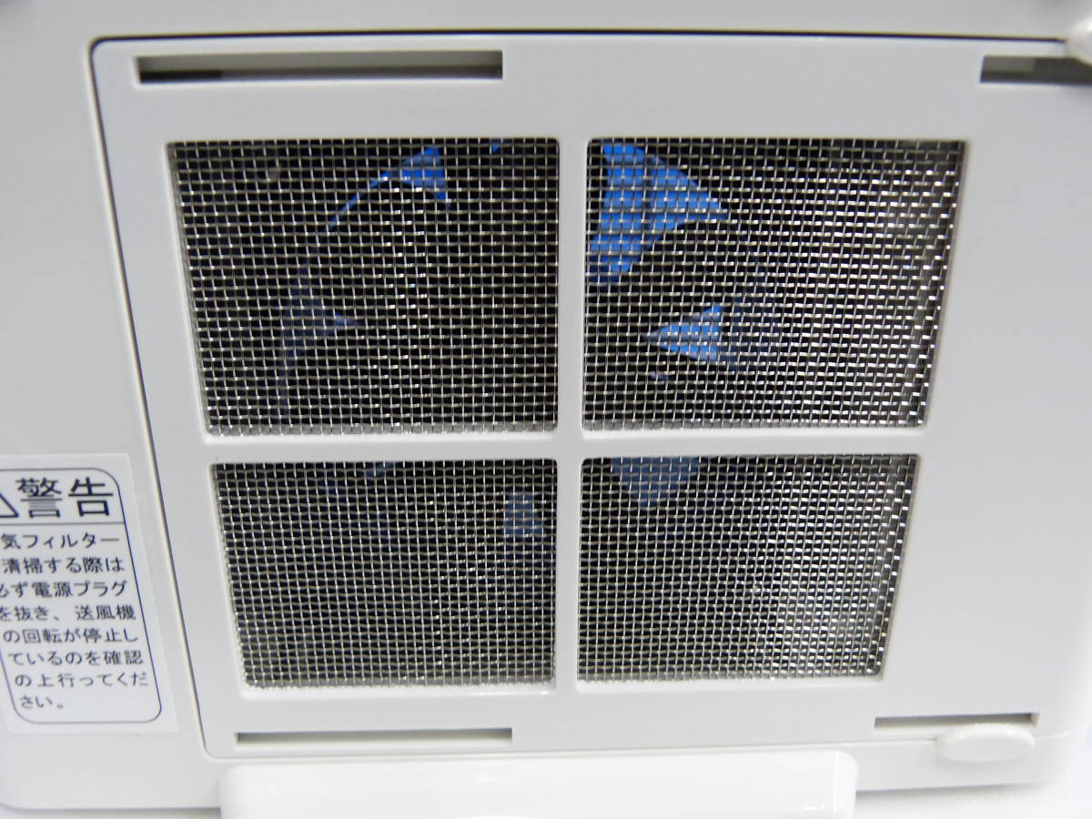 TM-11NE エアクローバー 公式通販 AIR エアークローバー オゾン発生機 