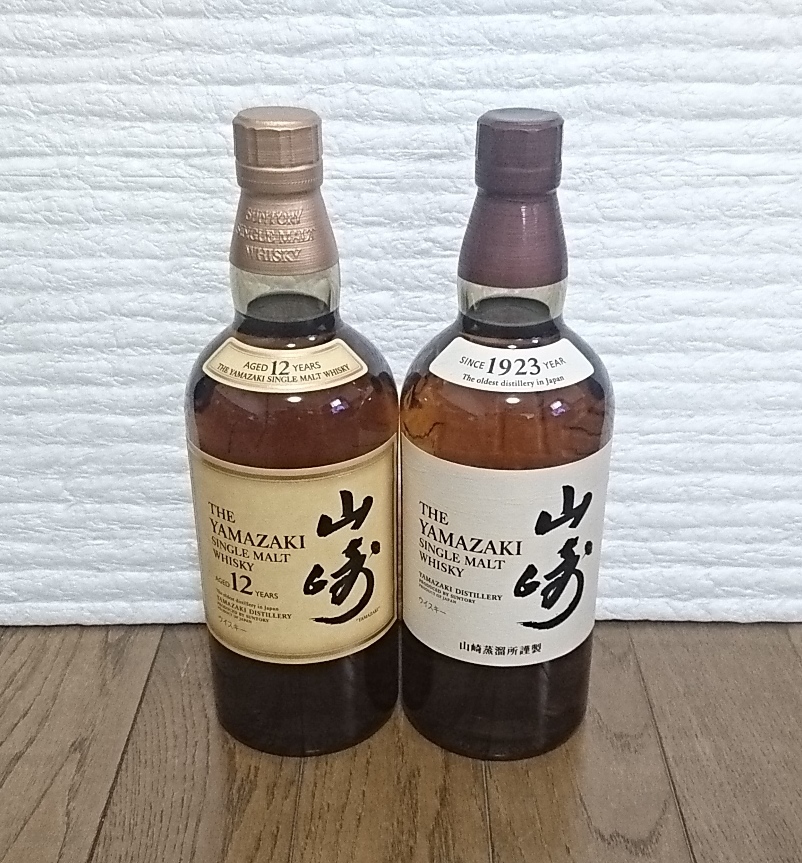 サントリー 山崎12年 1本 山崎NV 1本 700ml ☆未開栓新品 2本セット・箱なし・送料無料 サントリー 山崎12年 12年 未開封 山崎NV2本セット 3本セット