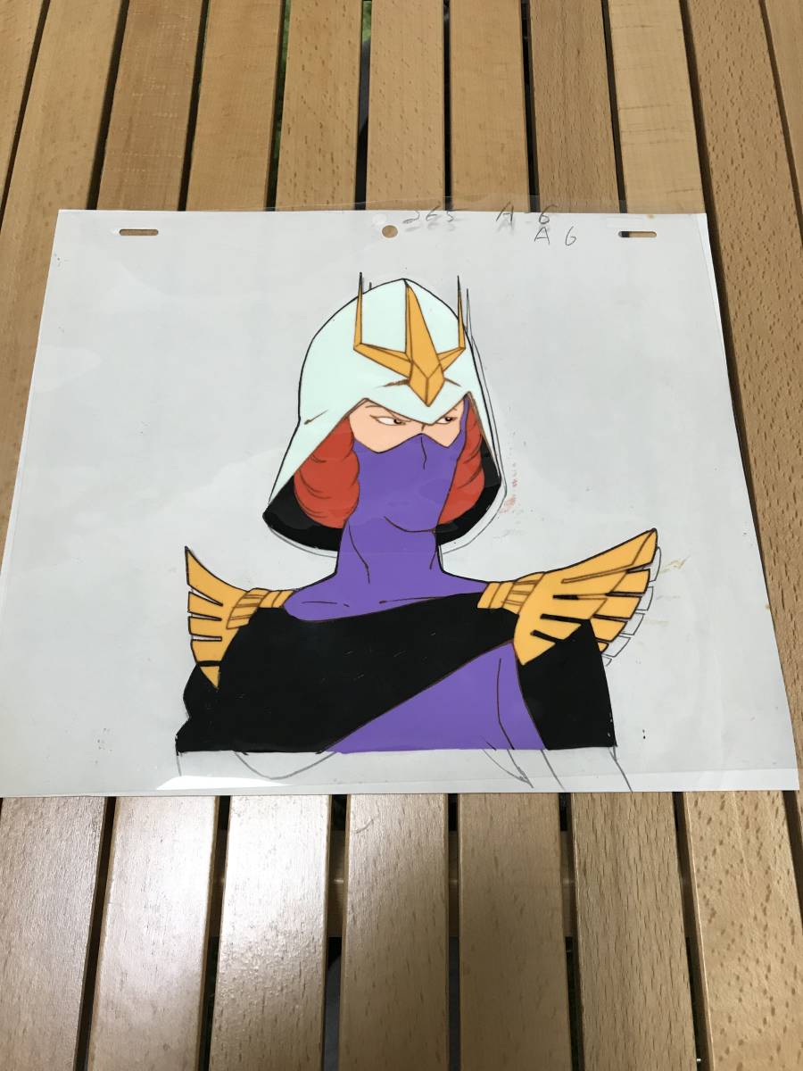 キャプテン・フューチャー セル画 約30cmx25cm 東映