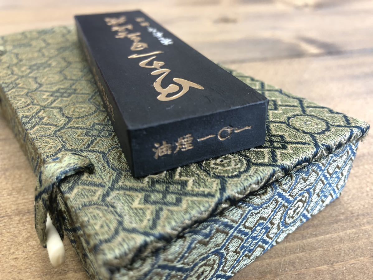 徽墨 徽歙曹素功堯千氏精製 特製青墨 上海墨廠 2丁 箱入 骨董品 禾洛