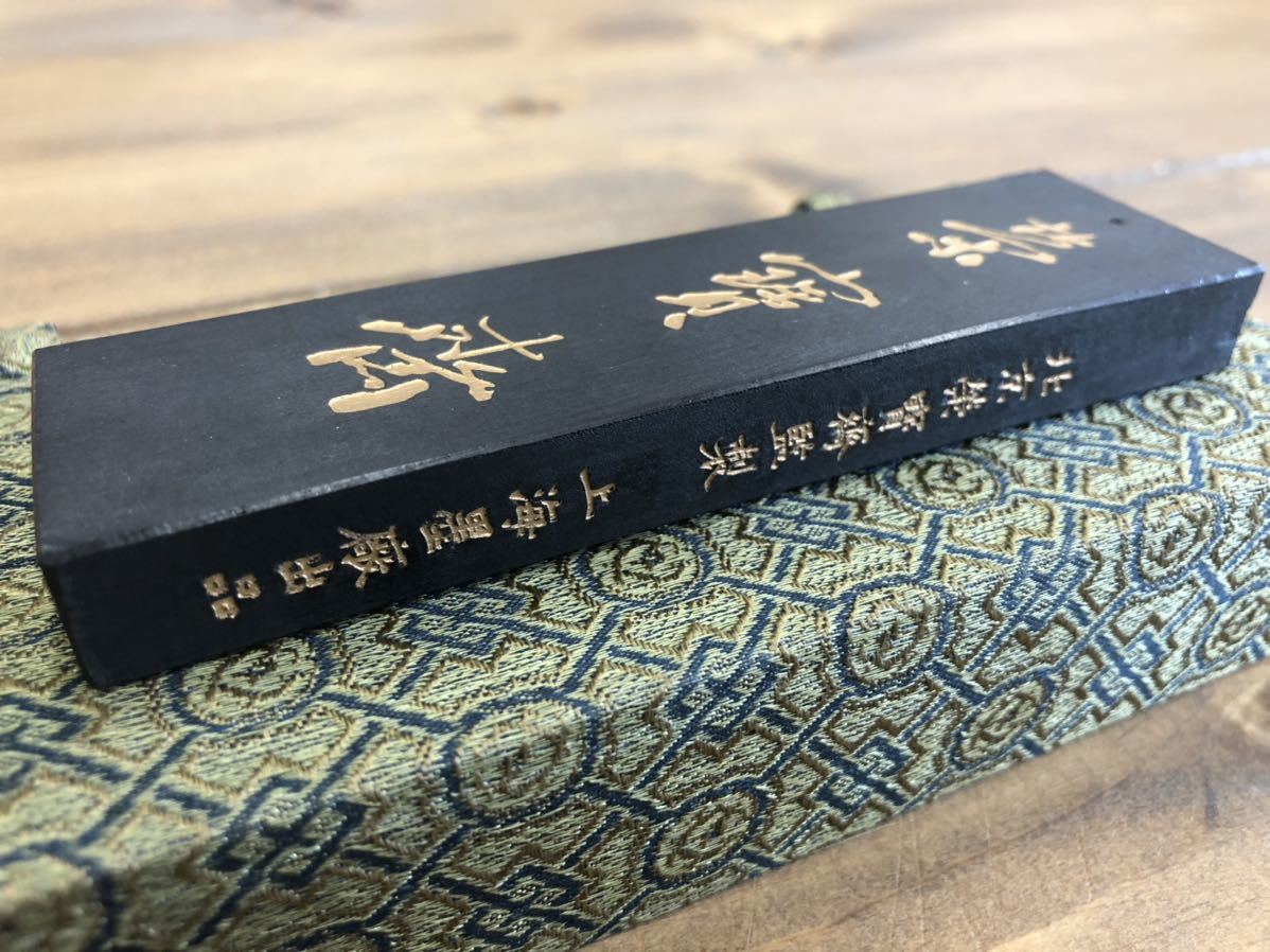 徽墨 徽歙曹素功堯千氏精製 特製青墨 上海墨廠 2丁 箱入 骨董品 禾洛